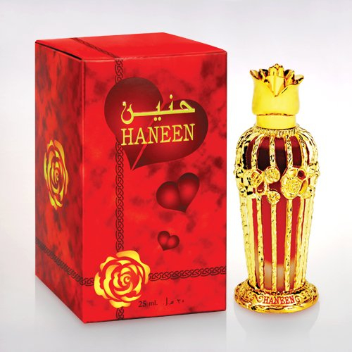 HANEEN PERFUME SOUTH AFRICA
