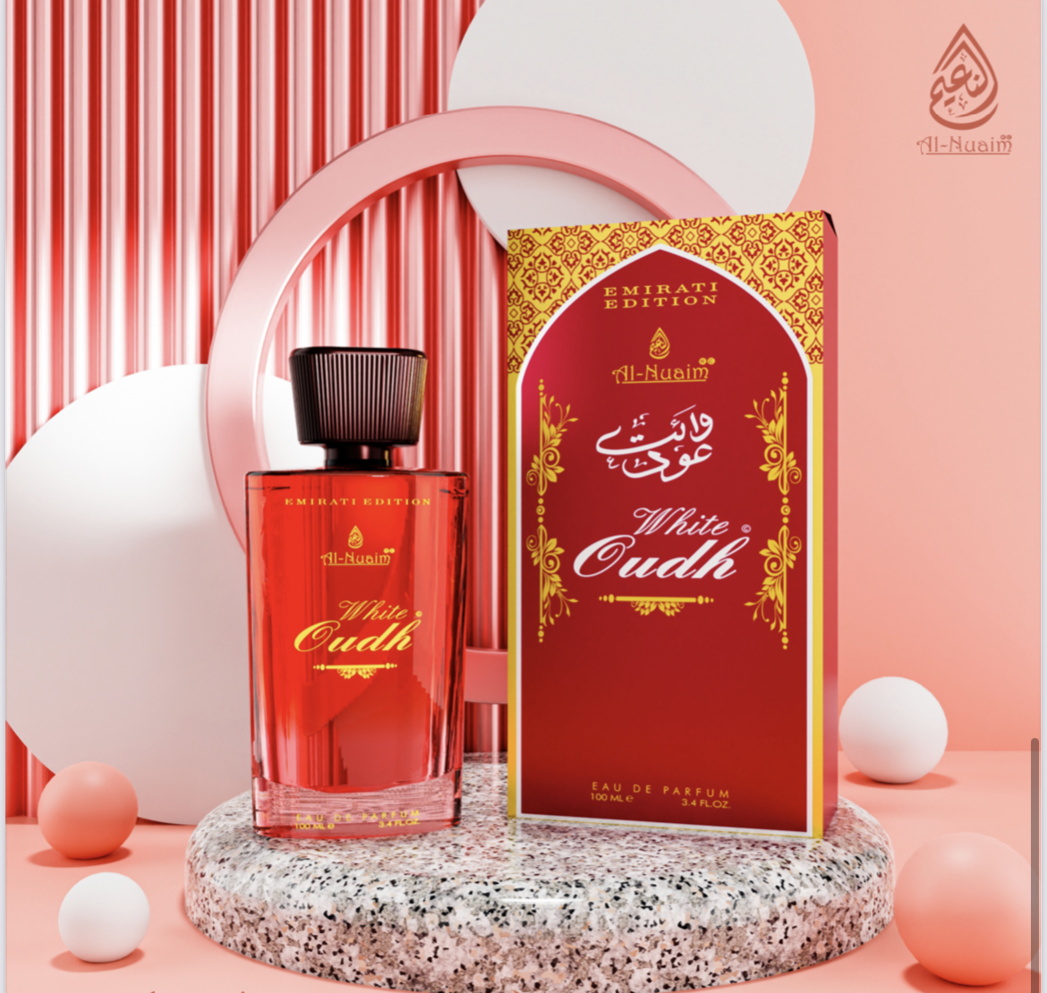 White Oudh by Al Nuaim