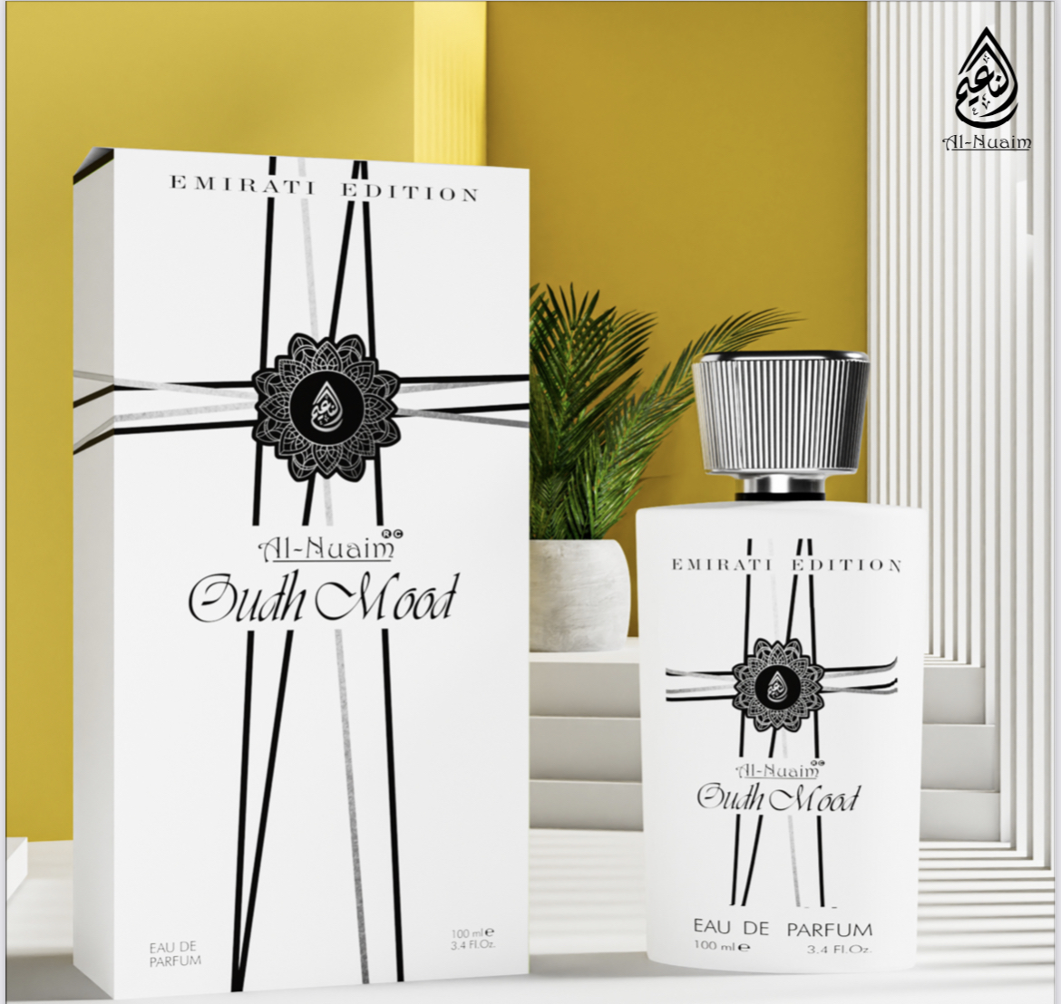Oud Mood by Al Nuaim