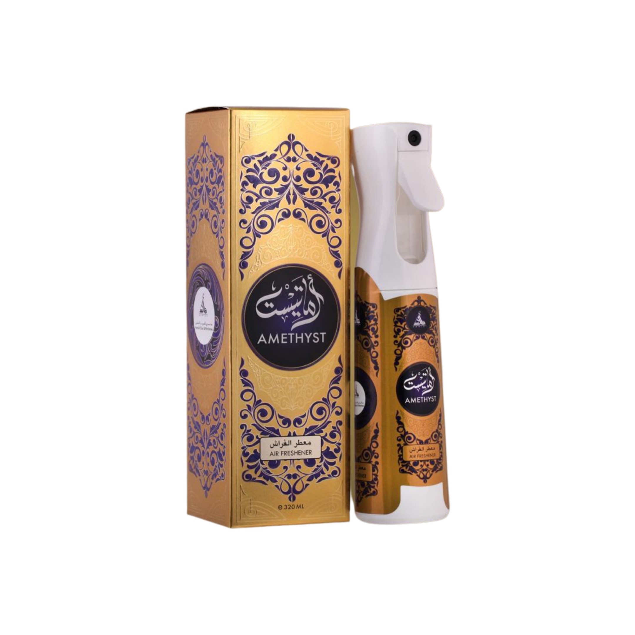 HAMIDI AIR FRESHENER AMETHYST 320