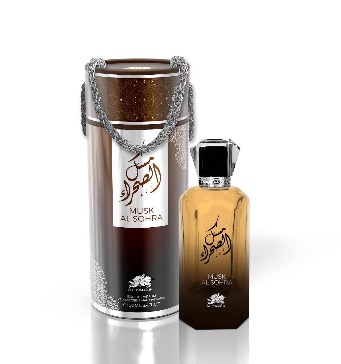 Musk al Sohra by Al Fares