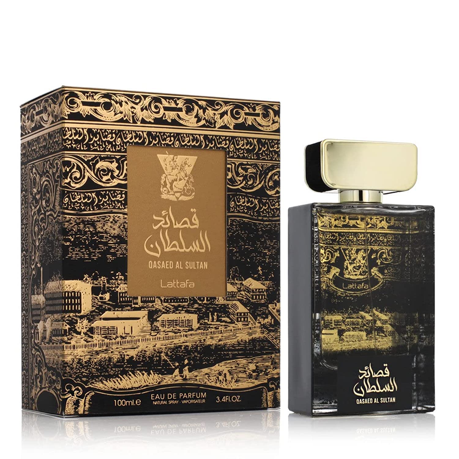 Qasaed al Sultan by Lataffa