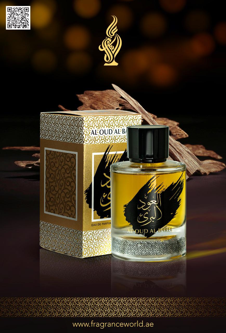 al oud baree