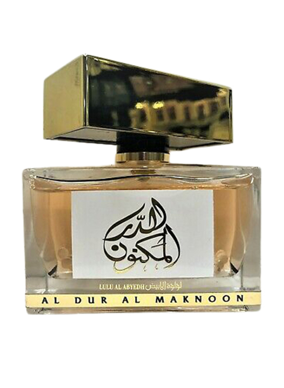 Dur Al Maknoon Lulu Abiyedh