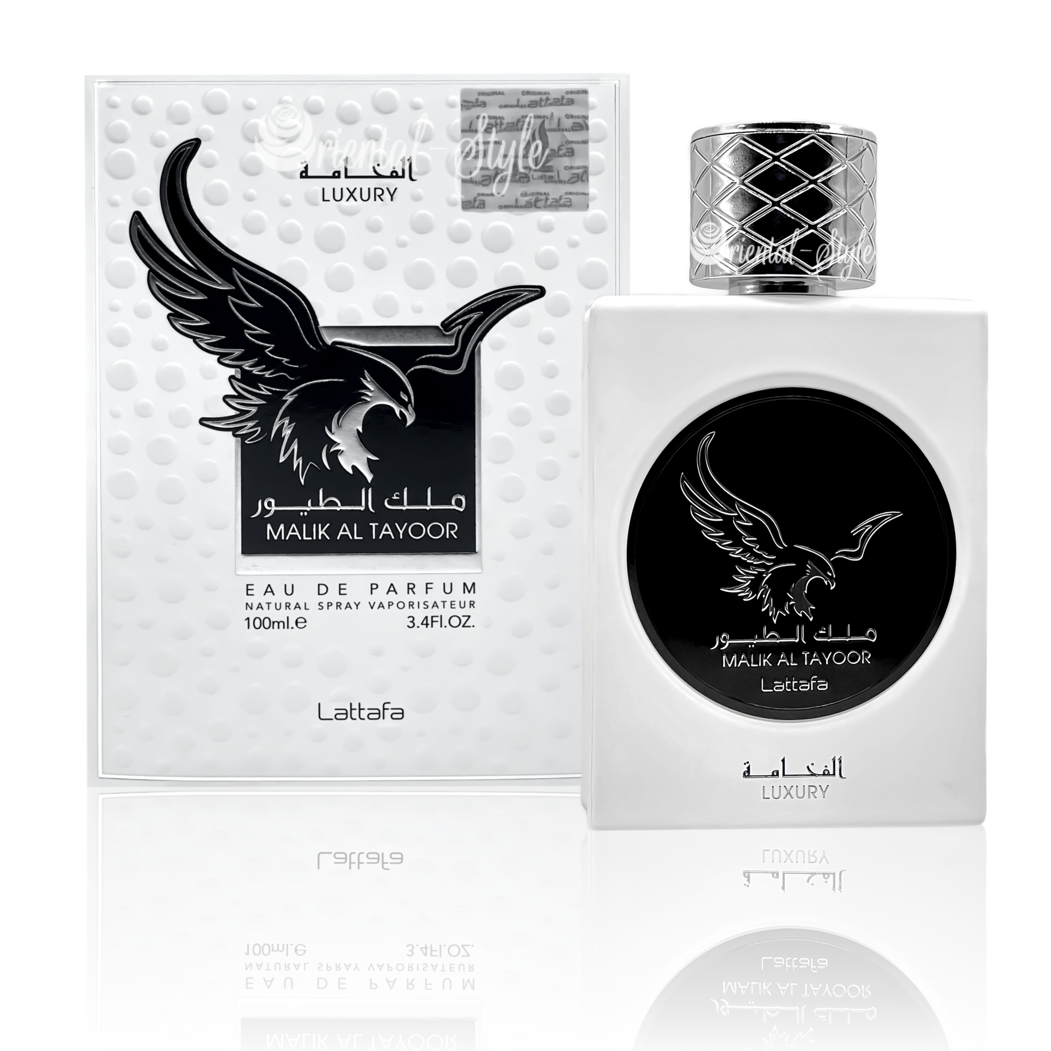 MALIK AL TAYOOR BY LATAFFA