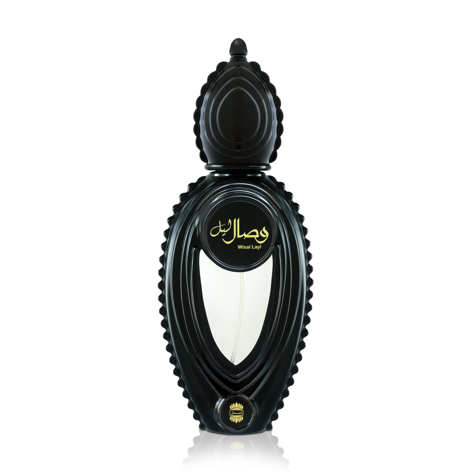 Wisal Layl by Ajmal